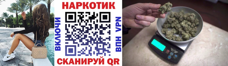 Где можно купить наркотики Морозовск Псилоцибиновые грибы ссылка на мегу ссылка Меф мяу мяу Гашиш СОЛЬ
