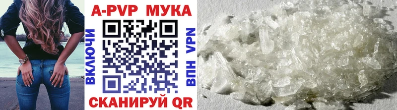 A PVP СК КРИС Морозовск