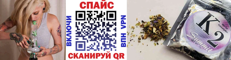 Бутират бутандиол  Морозовск 