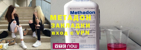 jwh Абаза