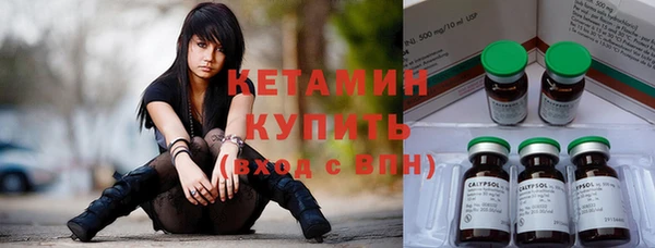 mdpv Алексеевка