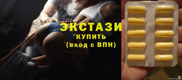mdpv Алексеевка