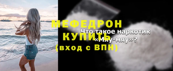 гашик Краснотурьинск