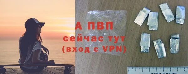 mdpv Зеленодольск