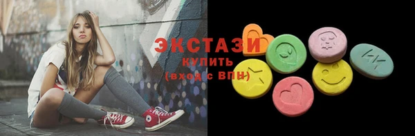 СК Зерноград