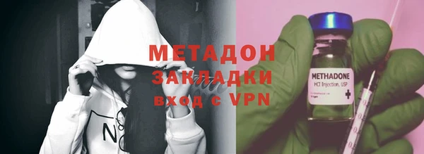 стафф Алзамай
