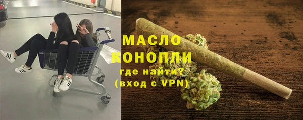mdpv Алексеевка