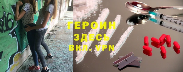 mdpv Алексеевка