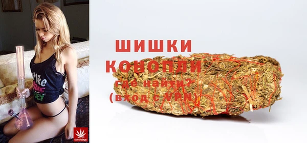 ALPHA-PVP Алексин