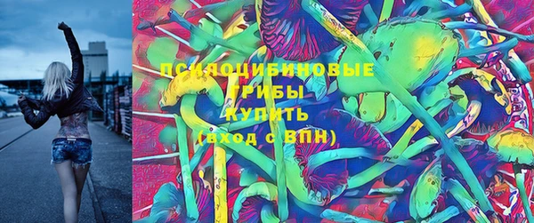 кокаин перу Зеленокумск