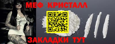 apvp Пенза