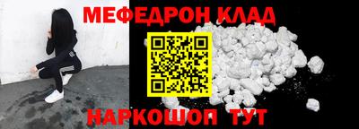 apvp Пенза
