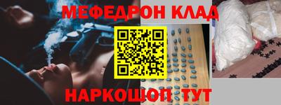 apvp Пенза