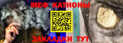apvp Пенза