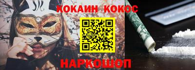 apvp Пенза