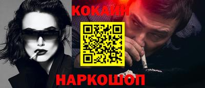 амф Первоуральск