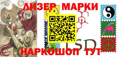 амф Первоуральск