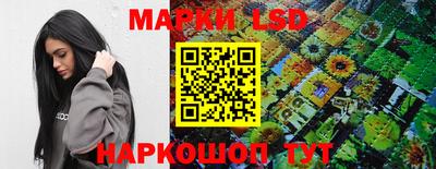 apvp Пенза