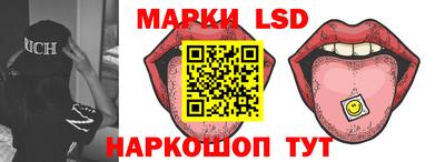 прущий лед Нягань