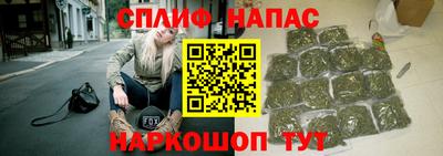 COCAINE Обнинск