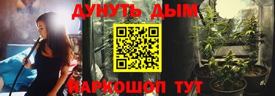 apvp Пенза