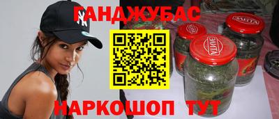 амф Первоуральск