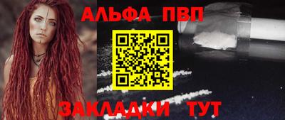 амф Первоуральск