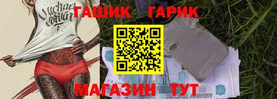 apvp Пенза