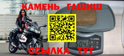 эйфоретик Обь
