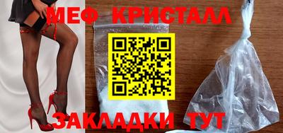 синтетический гашиш Партизанск