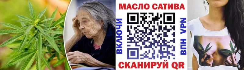 мега ТОР Морозовск ТГК концентрат