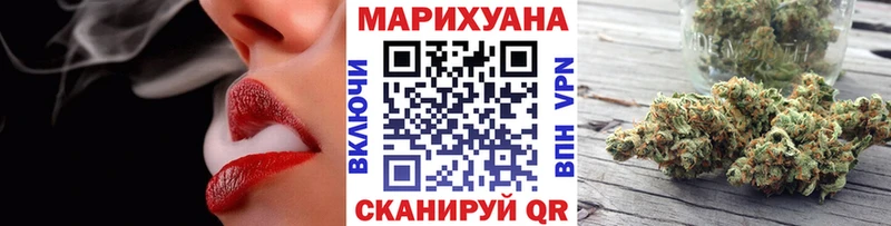 МАРИХУАНА VHQ  Морозовск 